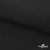 Униформ полиэстр/хл. Black, 190г/м2, ш.150 черный - купить в Хасавьюрте. Цена 119.80 руб.