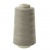 Нитки швейные 40/2 В2, нам. 4 000 м, цвет 117 (аналог 116, 201) - купить в Хасавьюрте. Цена: 107.26 руб.