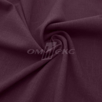 Ткань костюмная габардин Меланж,  цвет вишня/6207В, 172 г/м2, шир. 150 - купить в Хасавьюрте. Цена 296.19 руб.