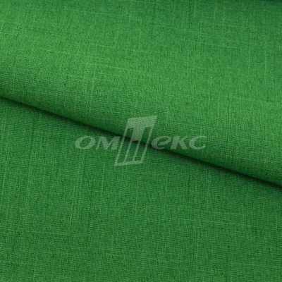 Ткань костюмная габардин Меланж,  цвет зеленый/6252В, 172 г/м2, шир. 150 - купить в Хасавьюрте. Цена 284.20 руб.