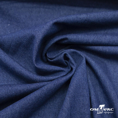 Ткань костюмная "Джинс", 315 г/м2, 100% хлопок, шир. 150 см,   Цв. 7/ Dark blue - купить в Хасавьюрте. Цена 588 руб.