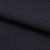 Ткань костюмная 25388 2009, 207 гр/м2, шир.150см, цвет т.синий - купить в Хасавьюрте. Цена 356.68 руб.
