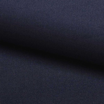Костюмная ткань с вискозой "Флоренция" 19-4014, 195 гр/м2, шир.150см, цвет серый/шторм - купить в Хасавьюрте. Цена 458.04 руб.