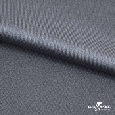 Бифлекс "ОмТекс", 200 гр/м2, шир. 150 см, цвет серебро, (3,23 м/кг), блестящий - купить в Хасавьюрте. Цена 1 487.87 руб.