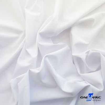 Ткань сорочечная Илер 100%полиэстр, 120 г/м2 ш.150 см, цв.белый - купить в Хасавьюрте. Цена 290.24 руб.