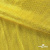 Трикотажное полотно голограмма, шир.140 см, #602 -жёлтый/жёлтый - купить в Хасавьюрте. Цена 385.88 руб.