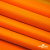 Мембранная ткань "Ditto" 15-1263, PU/WR, 130 гр/м2, шир.150см, цвет оранжевый - купить в Хасавьюрте. Цена 311.06 руб.