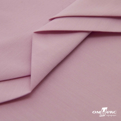 Ткань сорочечная стрейч 13-2805, 115 гр/м2, шир.150см, цвет розовый - купить в Хасавьюрте. Цена 307.75 руб.