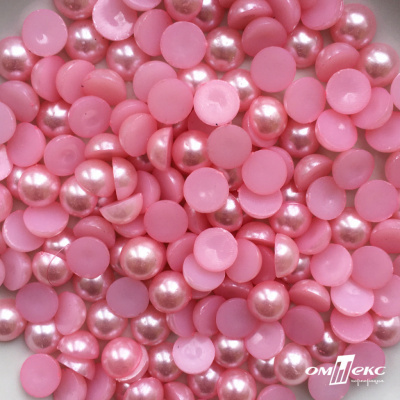 0404-5146В-Полубусины пластиковые круглые "ОмТекс", 10 мм, (уп.50гр=175+/-3шт), цв.101-св.розовый - купить в Хасавьюрте. Цена: 64.11 руб.
