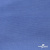 Джерси Понте-де-Рома, 95% / 5%, 150 см, 290гм2, цв. серо-голубой - купить в Хасавьюрте. Цена 698.31 руб.