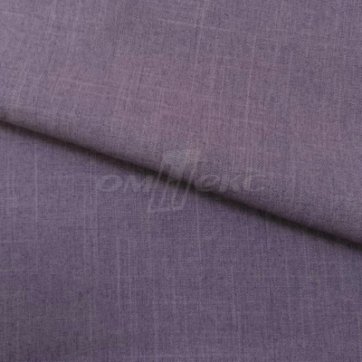 Ткань костюмная габардин "Меланж" 6111В, 172 гр/м2, шир.150см, цвет пепельная сирень - купить в Хасавьюрте. Цена 296.19 руб.