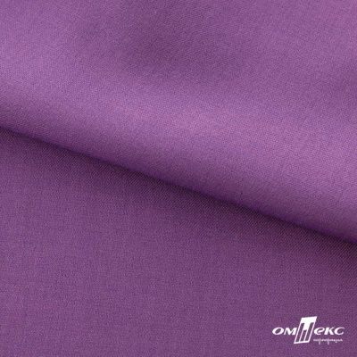 Ткань костюмная Зара, 92%P 8%S, Violet/Фиалка, 200 г/м2, шир.150 см - купить в Хасавьюрте. Цена 325.28 руб.