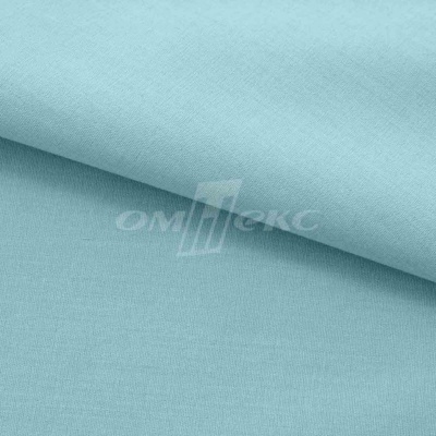 Сорочечная ткань "Ассет" 14-4816, 120 гр/м2, шир.150см, цвет ментол - купить в Хасавьюрте. Цена 251.41 руб.