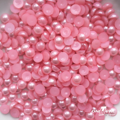 0404-5146А-Полубусины пластиковые круглые "ОмТекс", 8 мм, (уп.50гр=365+/-3шт), цв.101-св.розовый - купить в Хасавьюрте. Цена: 63.46 руб.