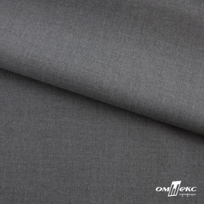 Ткань костюмная "Остин" 80% P, 20% R, 230 (+/-10) г/м2, шир.145 (+/-2) см,, цв 68 - серый  - купить в Хасавьюрте. Цена 380.25 руб.