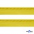 Кант отделочный №035, в упак. 72 ярда, цвет жёлтый - купить в Хасавьюрте. Цена: 364.21 руб.