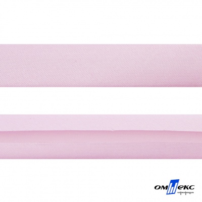 Косая бейка атласная "Омтекс" 15 мм х 132 м, цв. 212 светло-розовый - купить в Хасавьюрте. Цена: 225.81 руб.