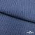Ткань костюмная "Джинс", 345 г/м2, 100% хлопок, шир. 155 см, Цв. 2/ Dark  blue - купить в Хасавьюрте. Цена 686 руб.
