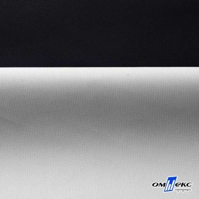 Текстильный материал " Ditto", мембрана покрытие 3000/3000, 130 г/м2, цв.- черный - купить в Хасавьюрте. Цена 328.53 руб.