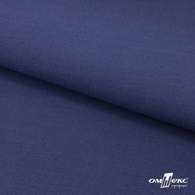 Ткань костюмная "Белла" 80% P, 16% R, 4% S, 230 г/м2, шир.150 см, цв-т.голубой #34 - купить в Хасавьюрте. Цена 436.33 руб.