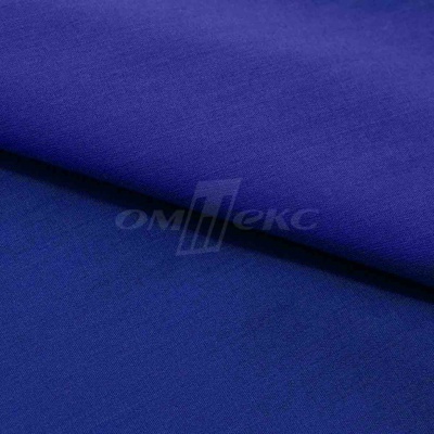 Сорочечная ткань "Ассет" 19-3952, 120 гр/м2, шир.150см, цвет электрик - купить в Хасавьюрте. Цена 251.41 руб.