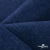 Ткань костюмная "Джинс", 270 г/м2, 74% хлопок 24%полиэстер, 2%спандекс, шир. 150 см, синий - купить в Хасавьюрте. Цена 607.88 руб.