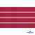 Репсовая лента 018, шир. 6 мм/уп. 50+/-1 м, цвет бордо - купить в Хасавьюрте. Цена: 87.54 руб.