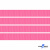 Репсовая лента 011, шир. 6 мм/уп. 50+/-1 м, цвет розовый - купить в Хасавьюрте. Цена: 87.54 руб.