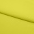 Бифлекс плотный col.911, 210 гр/м2, шир.150см, цвет жёлтый - купить в Хасавьюрте. Цена 653.26 руб.