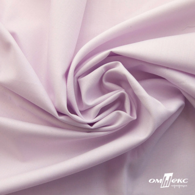Ткань сорочечная Илер 100%полиэстр, 120 г/м2 ш.150 см, цв.розовый - купить в Хасавьюрте. Цена 293.20 руб.