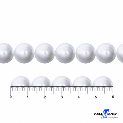 0404-5146С-Полубусины пластиковые круглые "ОмТекс", 12 мм, (уп.50гр=100+/-3шт), цв.064-белый - купить в Хасавьюрте. Цена: 63.46 руб.