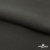 Костюмная ткань с вискозой "Диана" 18-0201, 230 гр/м2, шир.150см, цвет серый - купить в Хасавьюрте. Цена 395.88 руб.
