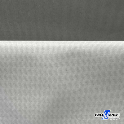 Мембранная ткань "Ditto" 18-0403, PU/WR, 130 гр/м2, шир.150см, цвет серый - купить в Хасавьюрте. Цена 307.92 руб.