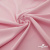 Плательная ткань "Невада" 14-1911, 120 гр/м2, шир.150 см, цвет розовый - купить в Хасавьюрте. Цена 207.83 руб.