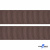 Репсовая лента 005, шир. 25 мм/уп. 50+/-1 м, цвет коричневый - купить в Хасавьюрте. Цена: 298.75 руб.