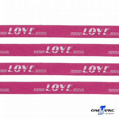 Тесьма отделочная (киперная) 10 мм, 100% хлопок, "LOVE" (45 м) цв.121-15 -яр.розовый - купить в Хасавьюрте. Цена: 797.46 руб.