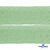 Регилиновая лента, шир.20мм, (уп.22+/-0,5м), цв. 31- зеленый - купить в Хасавьюрте. Цена: 156.80 руб.