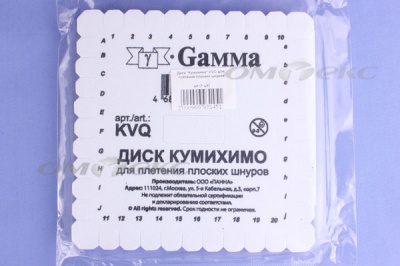 Диск "Кумихимо" KVO для плетения плоских шнуров - купить в Хасавьюрте. Цена: 196.09 руб.
