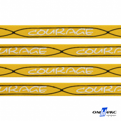 Тесьма отделочная (киперная) 10 мм, 100% хлопок, "COURAGE" (45 м) цв.121-9 -жёлтый - купить в Хасавьюрте. Цена: 770.89 руб.
