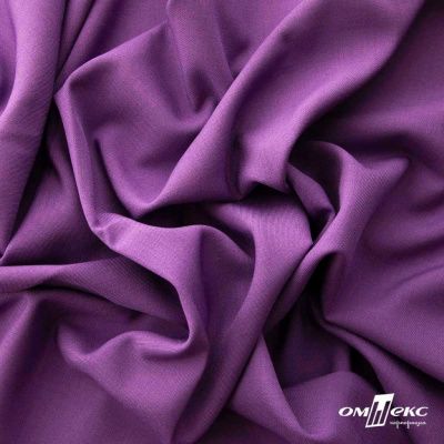 Ткань костюмная Зара, 92%P 8%S, Violet/Фиалка, 200 г/м2, шир.150 см - купить в Хасавьюрте. Цена 325.28 руб.