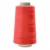 Нитки швейные 40/2 В2, нам. 4 000 м, цвет 490 (аналог 493) - купить в Хасавьюрте. Цена: 106.32 руб.