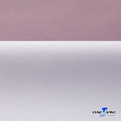 Текстильный материал " Ditto", мембрана покрытие 5000/5000, 130 г/м2, цв.17-1605 розовый туман - купить в Хасавьюрте. Цена 307.92 руб.