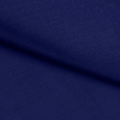 Ткань подкладочная Таффета 19-4027, антист., 54 гр/м2, шир.150см, цвет т.синий - купить в Хасавьюрте. Цена 66.20 руб.
