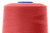 Нитки швейные в/с 40/2, нам. 5 000 ярд, цвет 488 (аналог 489) - купить в Хасавьюрте. Цена: 119.56 руб.
