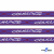 Тесьма отделочная (киперная) 10 мм, 100% хлопок, "COURAGE" (45 м) цв.121-5 -фиолетовый - купить в Хасавьюрте. Цена: 770.89 руб.