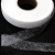 Прокладочная лента (паутинка) DF23, шир. 25 мм (боб. 100 м), цвет белый - купить в Хасавьюрте. Цена: 1.60 руб.