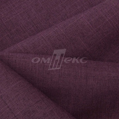 Ткань костюмная габардин Меланж,  цвет вишня/6207В, 172 г/м2, шир. 150 - купить в Хасавьюрте. Цена 296.19 руб.