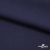 Ткань костюмная "Диана", 85%P 11%R 4%S, 260 г/м2 ш.150 см, цв-т. синий (1) - купить в Хасавьюрте. Цена 427.30 руб.