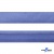 Косая бейка атласная "Омтекс" 15 мм х 132 м, цв. 020 темный голубой - купить в Хасавьюрте. Цена: 225.81 руб.