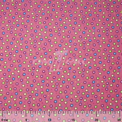 Плательная ткань "Софи" 2.1, 75 гр/м2, шир.150 см, принт геометрия - купить в Хасавьюрте. Цена 243.96 руб.